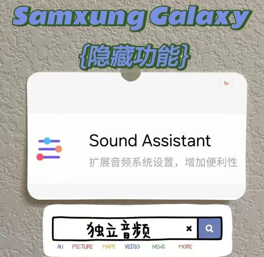 三星键盘声音怎么关掉