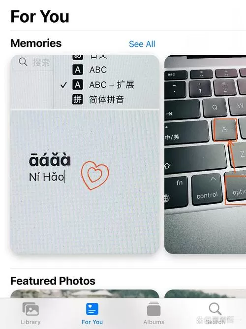 abc输入法怎么下载