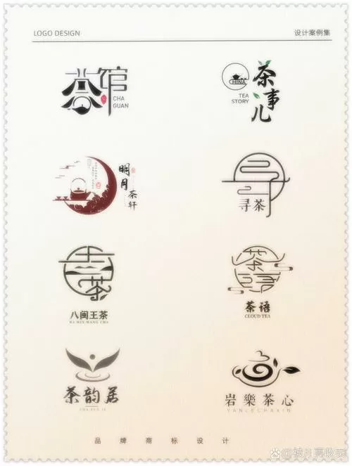 茶馆现在靠什么赚钱