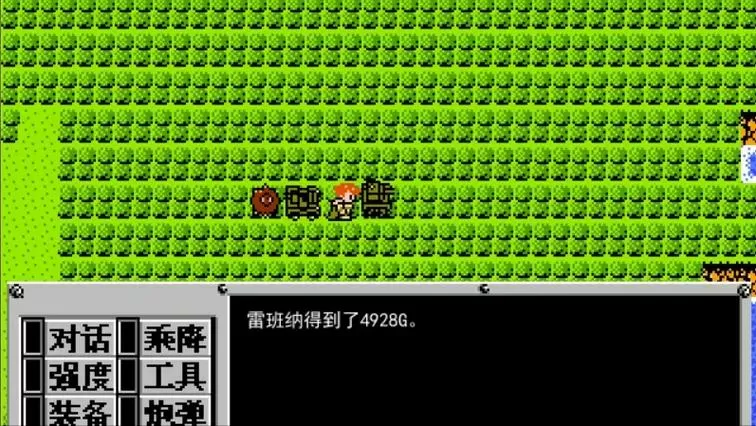 重装机兵梦想起飞按键设置