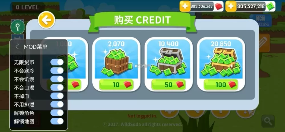 生存无限金币无限钻石版游戏大全