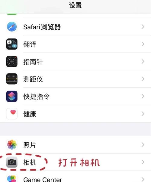 iphone怎么拍出模糊的照片