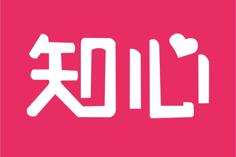 下载知心app