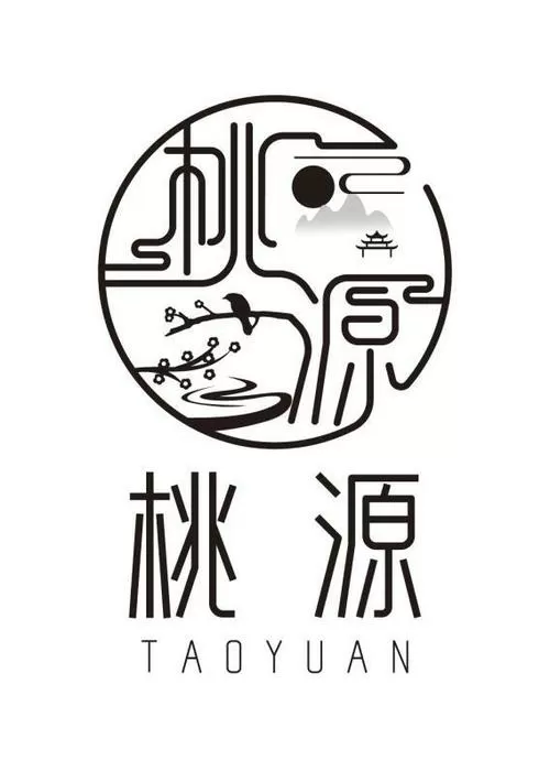免费下载桃源人家