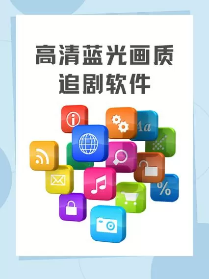 光速影视大全免费追剧