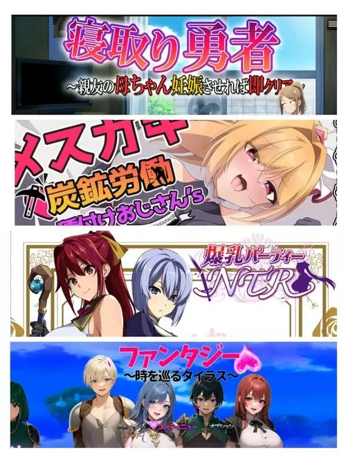 选择rpg攻略
