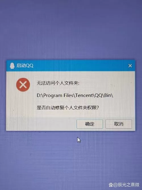 admin文件夹占用空间却找不到文件