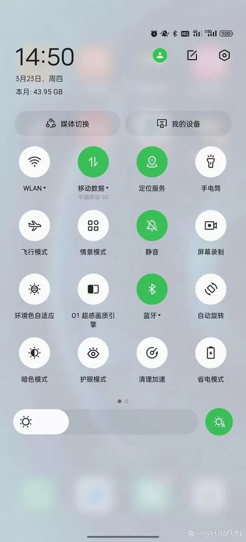 OPPO手机怎么查看自己的电话号码