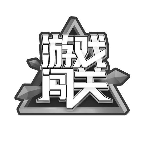 韩剧闯关游戏