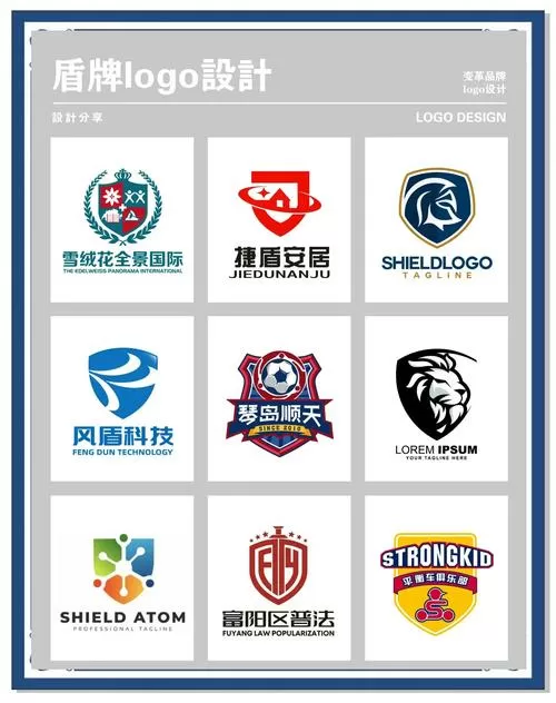 rewarding的中文意思