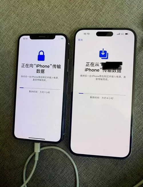 手机在锁屏状态下可以传输数据吗