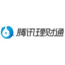 微信理财通活期理财有风险吗