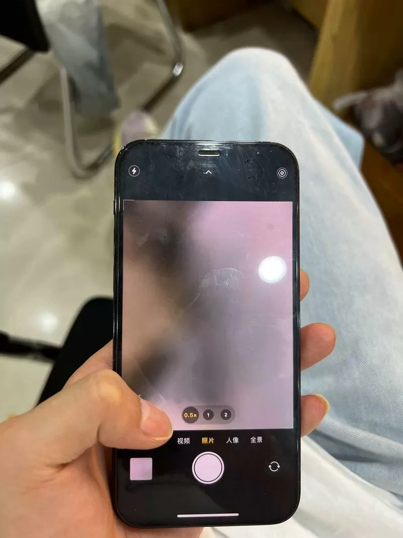 苹果手机拍照突然变模糊了