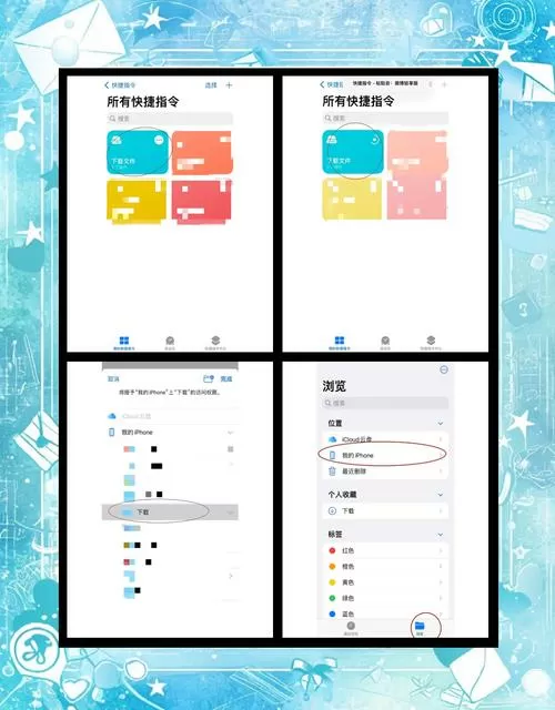 微博如何下载视频