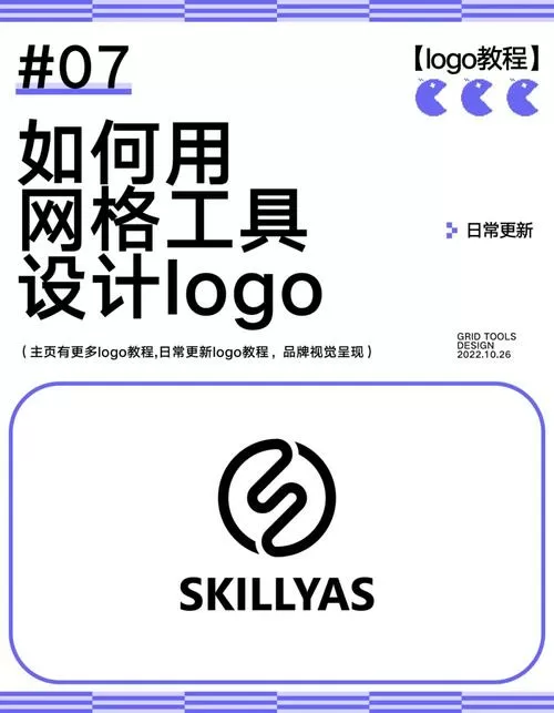 ezpdf reader使用教程