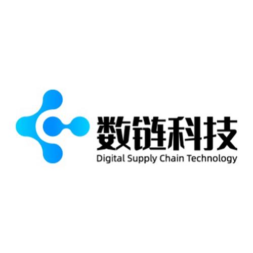 数链科技有限公司