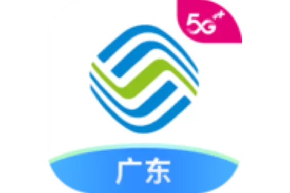 广东移动周末口令是什么