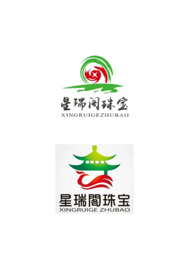 翡翠大师官方正版下载不用登录截图