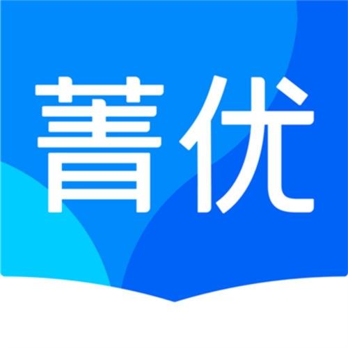 菁优网怎么免费使用
