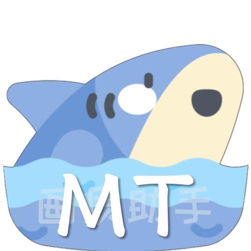 mt画质助手免费版无任务图标