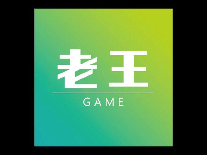 老王vn下载 安卓