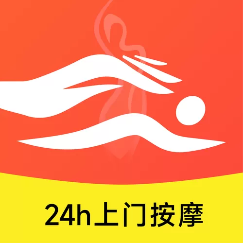 十大最靠谱按摩平台