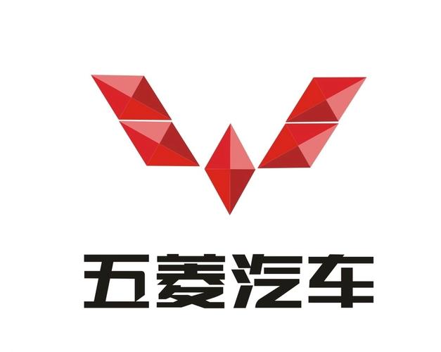 五菱demo完整版