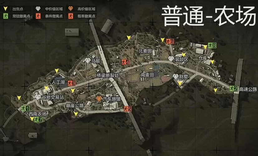 暗区突围哪个地图衣服最多截图