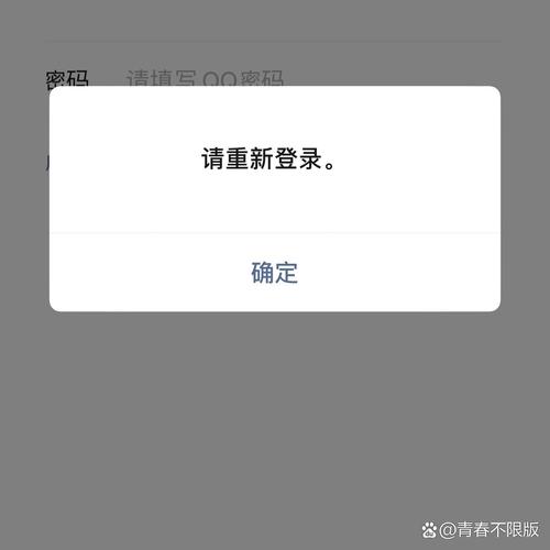 微信下拉视频自己没了