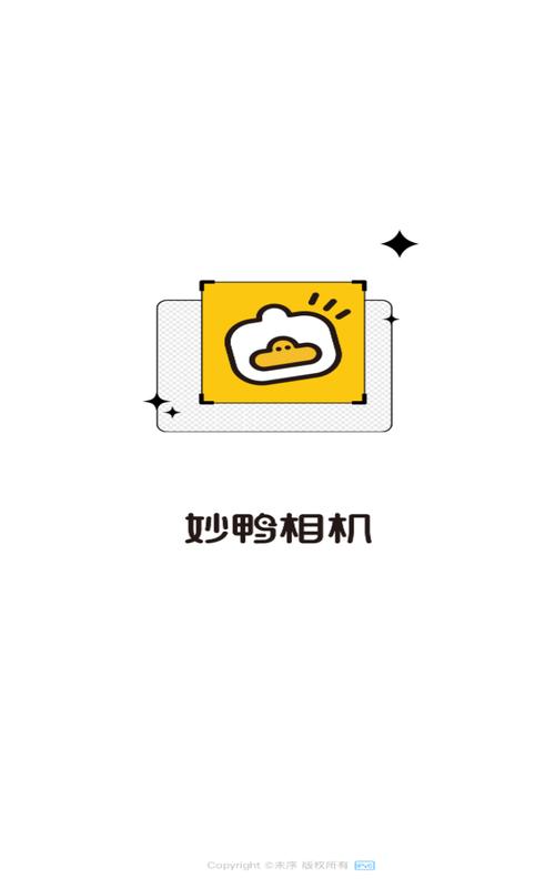 styleup下载