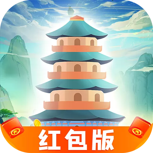 我爬塔贼强官方下载