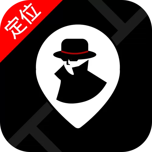 防走失app下载
