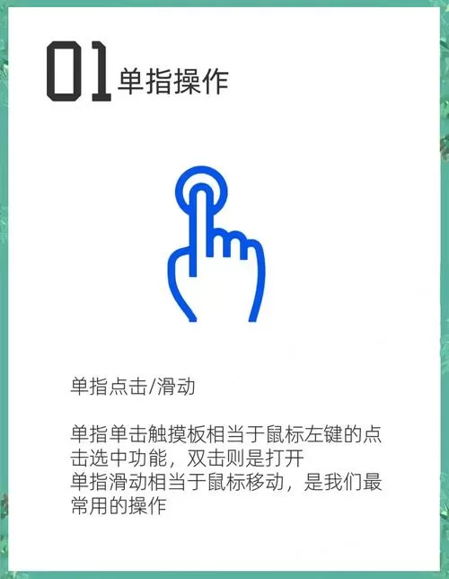 handbrake怎样设置中文
