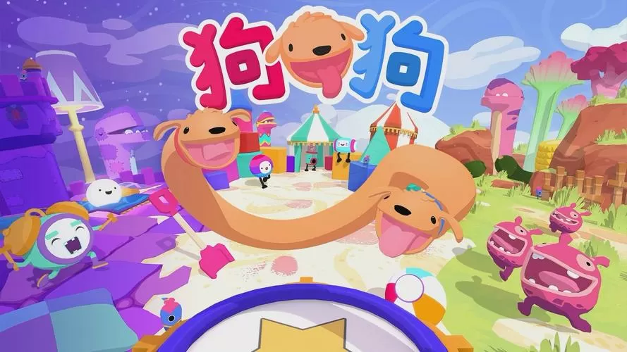 小狗模拟器无限金币版下载