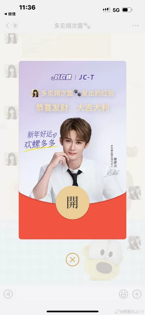 拼图大挑战下载