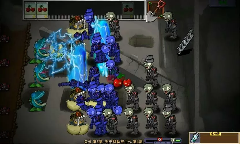 pvz二战版内置MOD