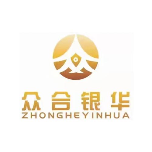 合众银华贷了15万,收到13万