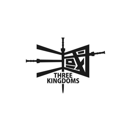 三国黑科技的有哪些