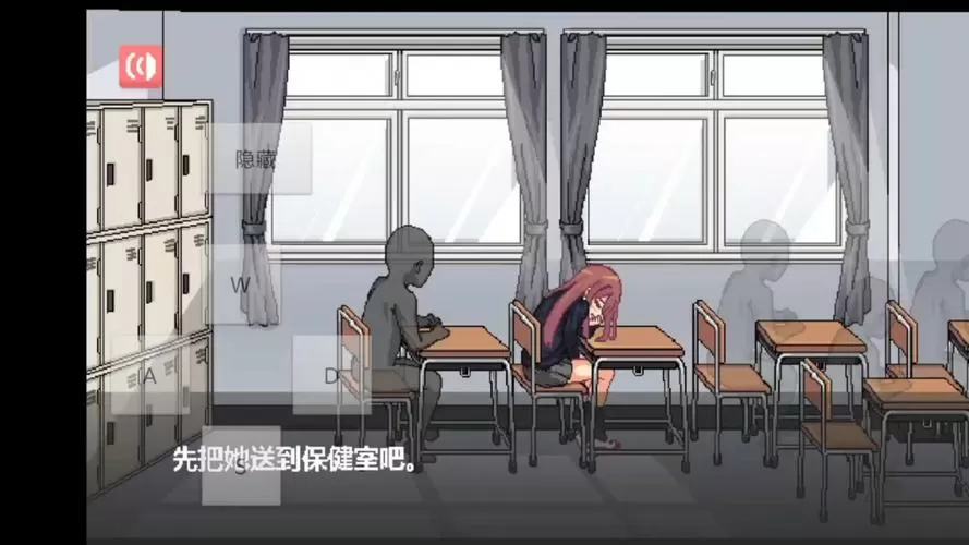 散漫同学一起的生活安卓汉化图标