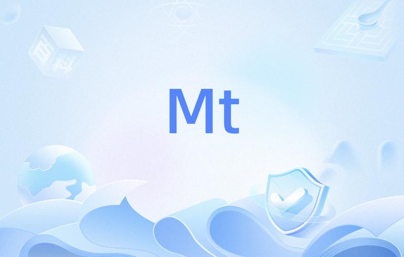 mt破解版内购免费