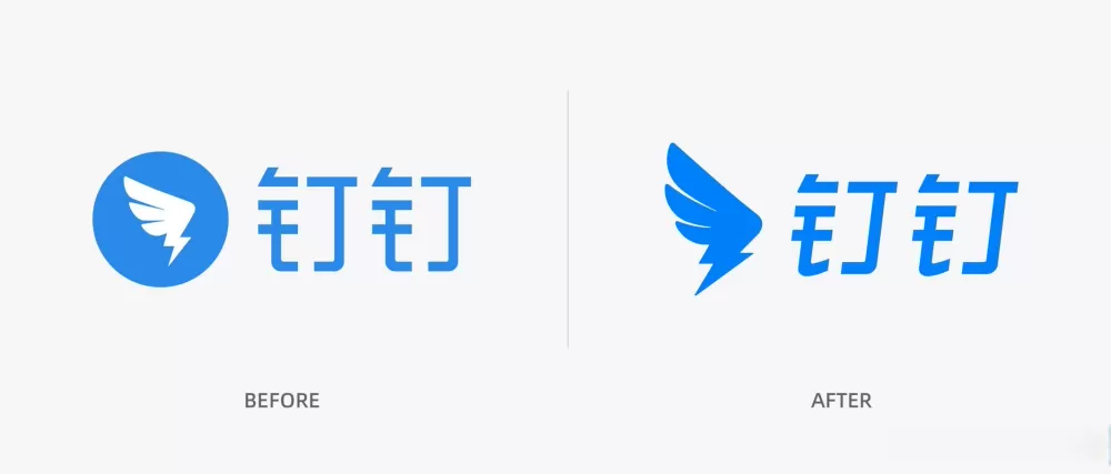 钉钉内存不足怎么清理