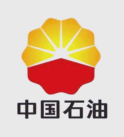 中石油身份认证管理平台