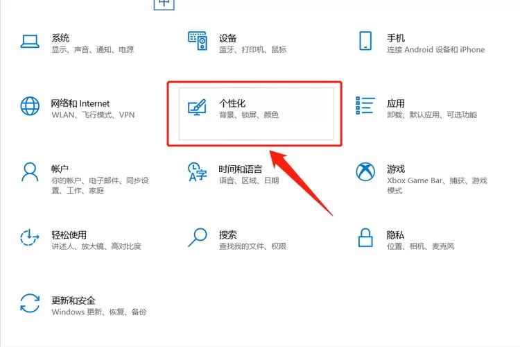 win7下面的任务栏不见了怎么办