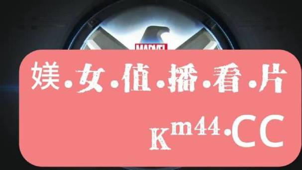 蜜柚直播安卓破解版