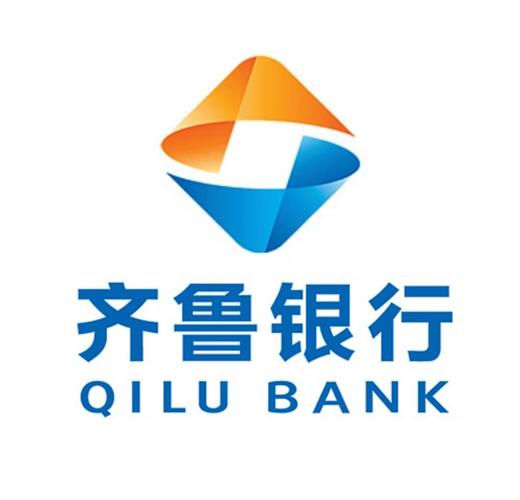 齐鲁银行企业手机银行