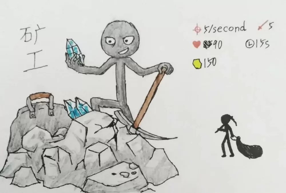 火柴人战争三隐藏兵种缩略图