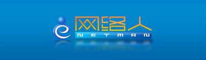 NetSetMan官方下载