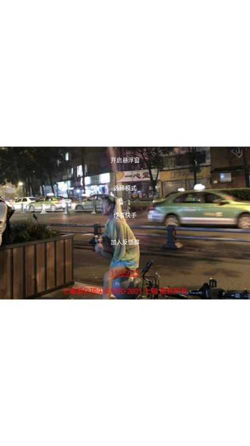七喵美化包2023框架下载安装纯净版苹果