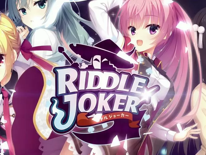 riddle joker路线顺序