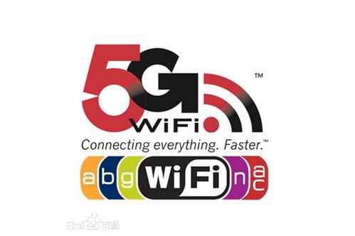 802.11 kvr截图
